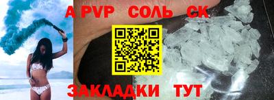 мяу мяу мука Заводоуковск