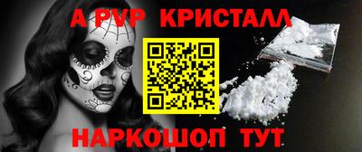 мяу мяу мука Заводоуковск