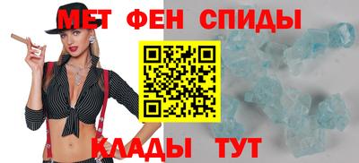 индика Апрелевка