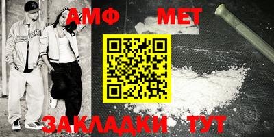 прущая мука Аргун