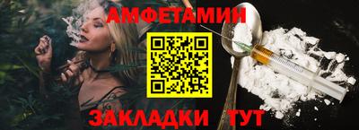 apvp Жуковский