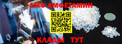 мяу мяу мука Заводоуковск