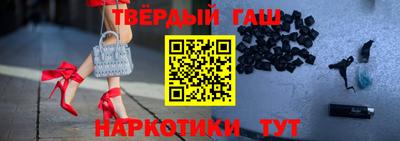 apvp Жуковский