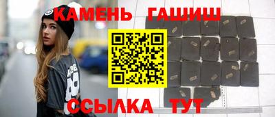 индика Апрелевка