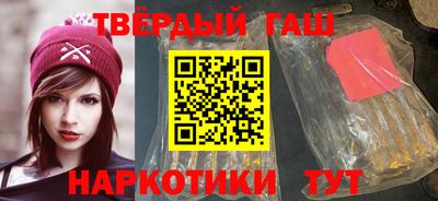 мяу мяу мука Заводоуковск