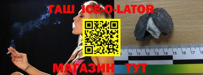 apvp Жуковский