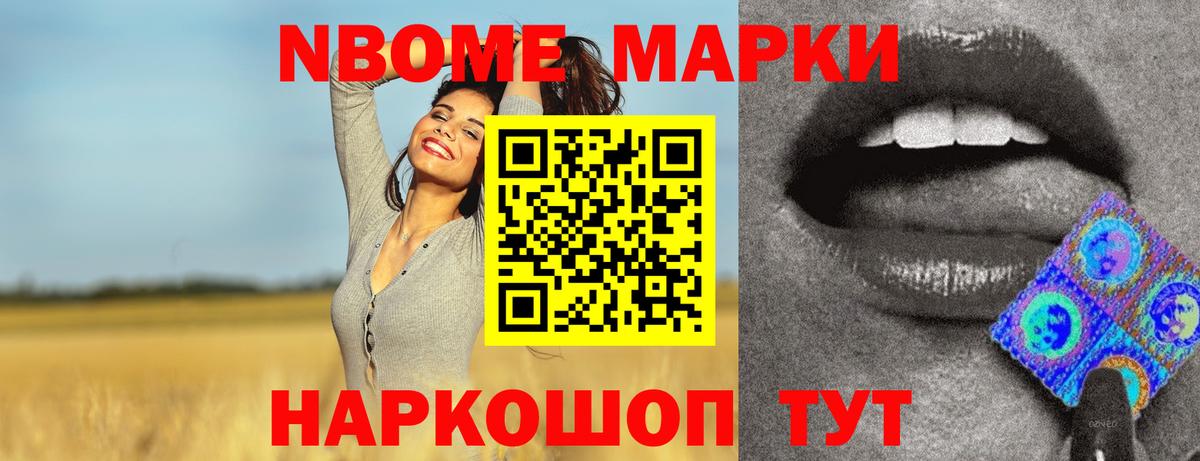 Малгобек  ЛСД экстази кислота  LSD-25 экстази кислота  Вход с VPN 