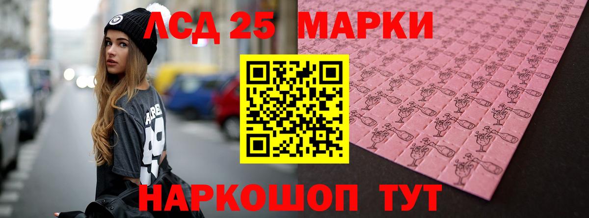 МЕТАДОН Малгобек