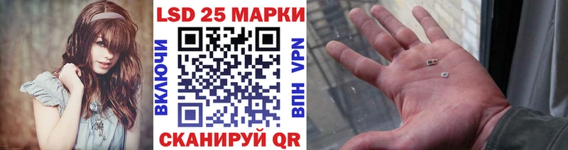 mega ONION  Малгобек  Наркотические марки 1,5мг 