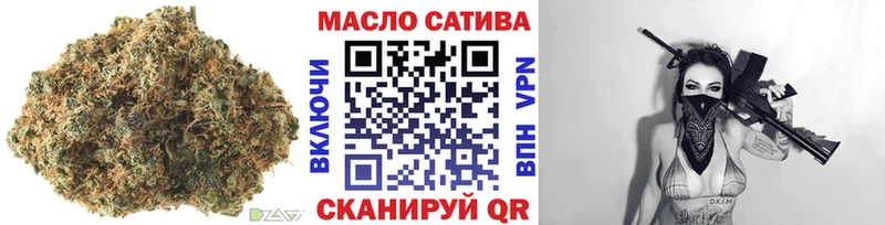 Дистиллят ТГК жижа  Малгобек 